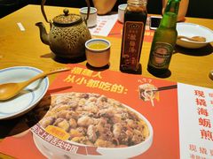-四道菜·福建菜馆(莆田万达店)