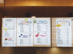 -潮汕良心果汁(金新北路店)