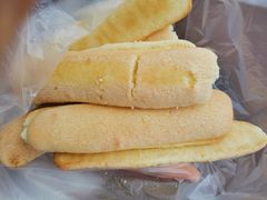 长白糕-北三凯奇清真食品店