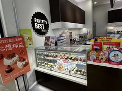 -派悦坊·甜品·蛋糕(虹口龙之梦店)