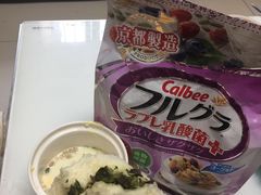 -航天馒头(瞻园路店)