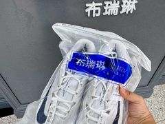 -布瑞琳洗衣(万泉新新家园店)