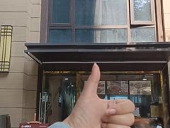 -卤鹅鲜生(卤鹅鲜生万科金域悦府店)