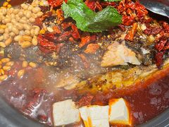 -探鱼·鲜青椒爽麻烤鱼(中天广场店)