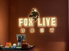 -茉里·舒芙蕾·手作甜品