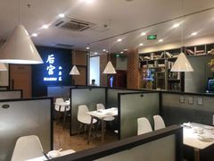 大堂-后宫私房菜(汇客美食娱乐广场店)