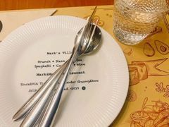 -Mark&Mars Restaurant