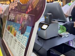 -Yes Lemon就是柠·手打柠檬茶(苏州中心一店)