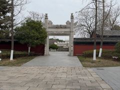-观潮胜地公园