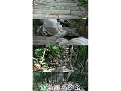 -崂山巨峰游览区