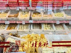 -桂香村(护国寺店)