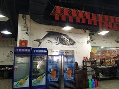 门面-好灶头妈妈菜·柴火灶台鱼·千岛湖土菜地标美食