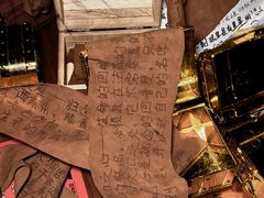 -DEDE APU潮玩运动聚乐部(观音桥店)