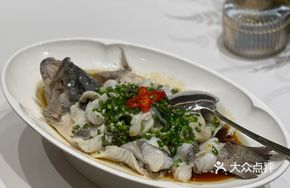 Steamed Bass with Scallion Oil