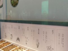 -中国湿地博物馆