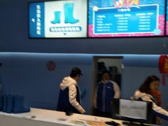 -Mr·Kuma酷么先生雪之乐园