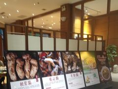 -黔蘑菇四季餐厅(观山湖店)