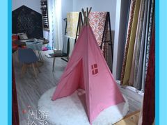 -月星家居(杭州商场店)