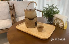 Single-serving Tea & Pastries
