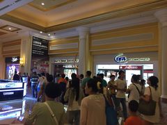 iphone_upload_pic-DFA澳门免税店