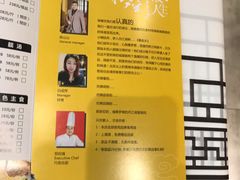 -丹江口渔村·湘味厨房(桃园店)