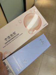 -Yestar宁波艺星整形医院