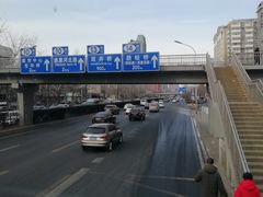 -北京眼镜城