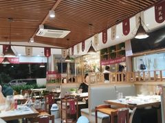 -廣順興(兴华路店)