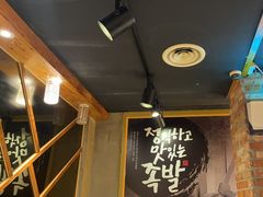 -Myth猪蹄(明洞店)