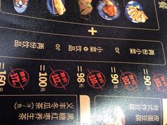 -馔豚·台北菜专门店(深圳湾万象城店)