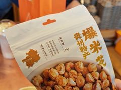 -去茶山(成都万象城店)