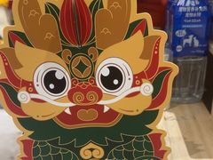 -FAELING PETS美天灵宠物(合生汇店)
