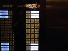 -上海静安昆仑大酒店