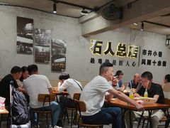 -86烧烤 | 江湖菜(石人总店)