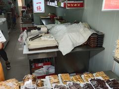 -老王记糕干(养鱼池路店)
