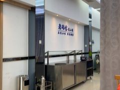 -金典银峰老鹅馆·昆山菜(亭林公园店)