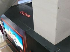 android_upload_pic-丽达购物中心(崂山店)