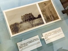 -上海孙中山故居纪念馆