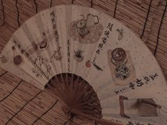 -悟饮门市景店