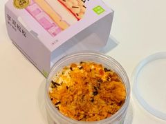 芋泥松松罐子蛋糕-奈雪的茶(苏宁广场店)