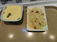 -老乡鸡(新邻天地店)