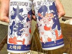 -大佬陈羊肉串(永安街店)