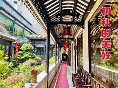 -北园酒家(小北路店)