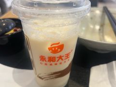 -永和大王(浦东南路店)