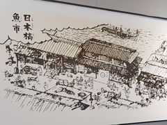 -吉野家(复兴路第二餐厅店)