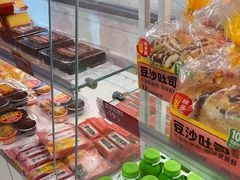-味多美蛋糕(双安店)