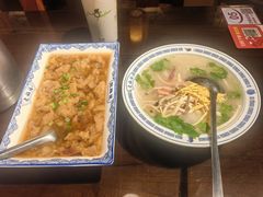 -老雒阳面馆·水席·洛阳菜(王城路店)