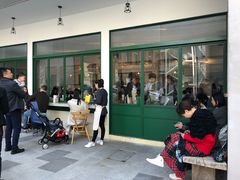 门面-RAC BAR(安福路店)