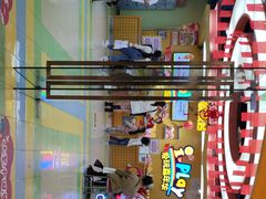 -爱玩嘉年华(成都北城天街店)