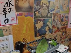 -松羽料理(国大店)